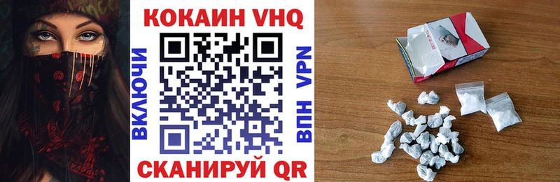 Наркошоп Абаза Cocaine  ГАШ  АМФЕТАМИН  Канабис  Псилоцибиновые грибы  СК 