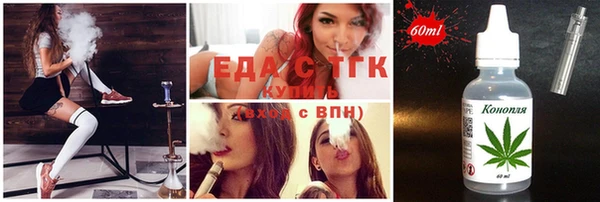 твердый Абинск