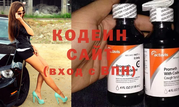 прущая мука Снежинск