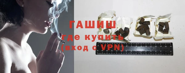 марки nbome Абдулино