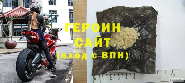 Альфа ПВП Слюдянка