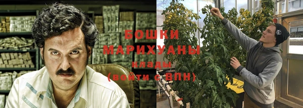 прущая мука Снежинск