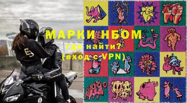 твердый Абинск
