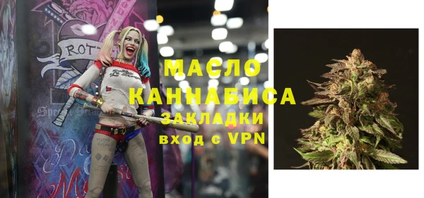 MDMA Premium VHQ Абаза