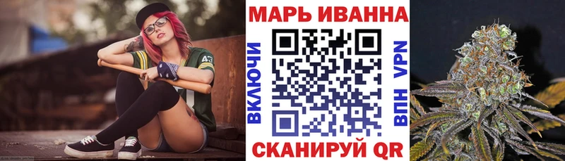 Бошки Шишки AK-47  Абаза 